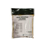 Back View-Pain Niwaran Churna (135Gm) - Rajasthan Herbals