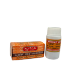 Shop Now Brihat Vatha Chintamani - Swadeshi Ayurved - 60 Tablets