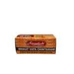 Front view Brihat Vatha Chintamani - Swadeshi Ayurved - 60 Tablets