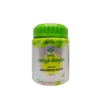 Shop Now-Brahmi Saraswathi Lehya - Venkateshwara Ayurveda - 500g