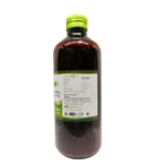 Side View-Asanadi Gana Plus Kashaya (400ml) - S.D.P Remedies