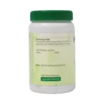 Vacha Churna - Amrita Drugs - 100g Side view