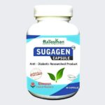 Sugagen Capsule