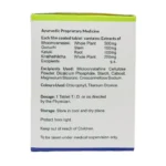 Side view-Revirol Tablets (10Tabs) - Revinto