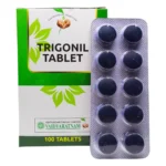 Trigonil Tab (10Tabs) – Vaidyaratnam Buy now