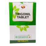 Trigonil Tab (10Tabs) – Vaidyaratnam Front view