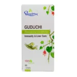 Front view-Guduchi Tablets (60Tabs) - Dhootapapeshwar