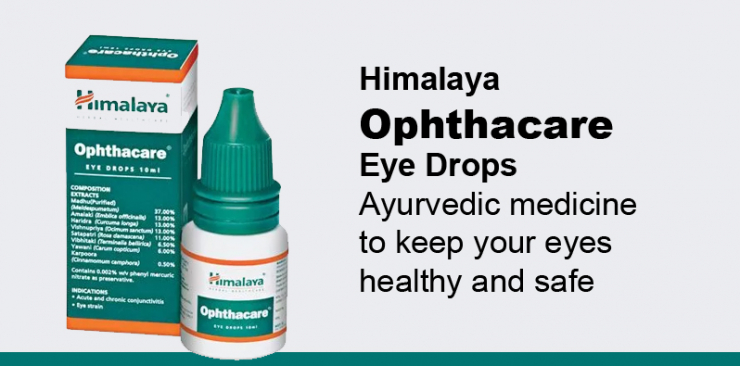 Himalaya ayurvedic eye 2025 drops