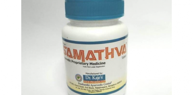 Samathva tablets