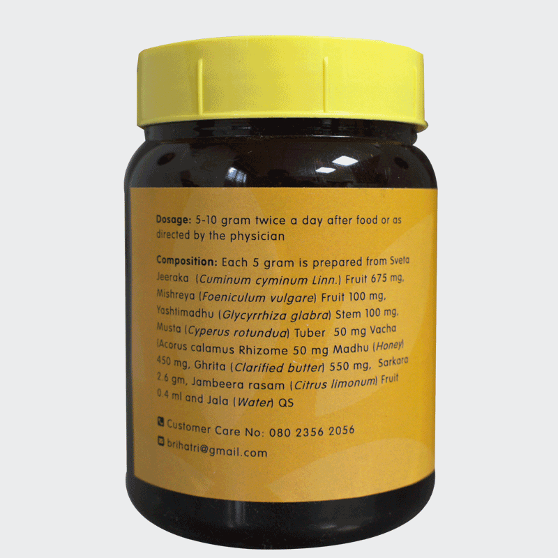 Jeeraka Lehyam (400Gm) Brihatri Ayurcentral Online