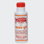 Kayam Churna – Sheth Brothers