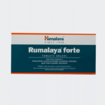 Rumalaya Forte Tablet - ayurveda products online