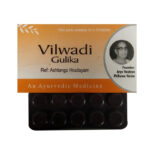 Vilwadi Gulika (10Tabs) – Arya Vaidya Pharma - vilwadi tablet