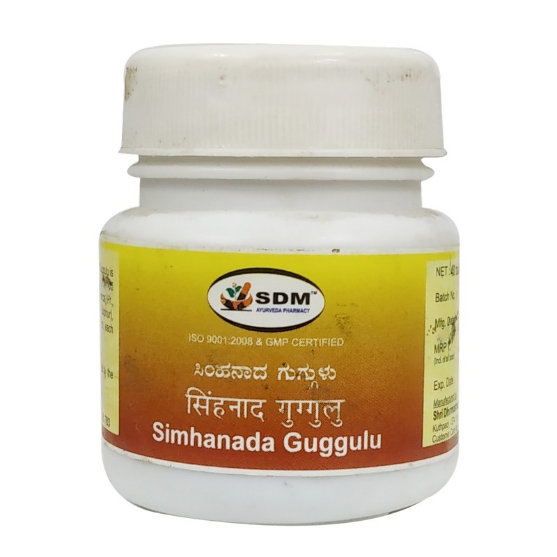 Simhanada Guggulu (100Tabs) - Sdm Ayurveda - Ayurcentral Online