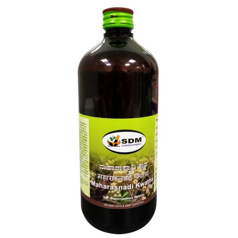 Maharasnadi Kwatha Sdm Ayurveda Ayurcentral Online maharasnadi-kwatha-sdm-ayurveda-ayurcentral-online