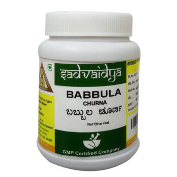 Babbula Churna (100Gm) - Sadvaidya