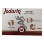 Jodarin Capsule