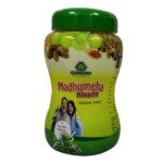 Madhumeha Nivarin Powder