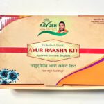 Ayur Raksha Kit