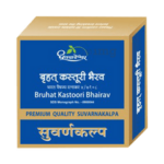 Brihat Kasturi Bhairava Ras