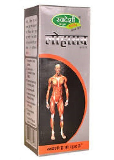 Lohasava (200ml) - Swadeshi Ayurved - Ayurcentral Online