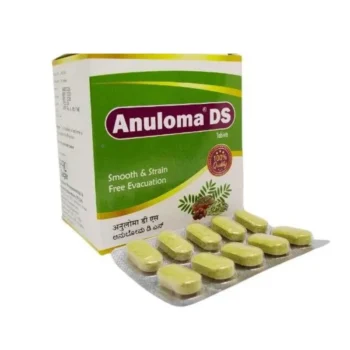 Shop now-Anuloma DS Tablet (10Tabs) - Sagar Pharma