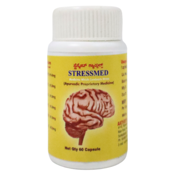 Stressmed Capsule (60Caps) By Aathreya Ayurveda Buy Now