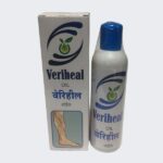 Veriheal Oil