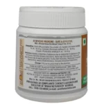 Side View-Triphala Churna (80Gm) - Sri Sri Tattva