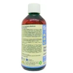 Side view-Medhya Rasayana (200ml) - Sri Sri Tattva