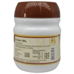 Side View-Rambhaphala Rasayanam (200Gm) - Arya Vaidya Pharma