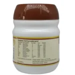 Side View-Rambhaphala Rasayanam (200Gm) - Arya Vaidya Pharma