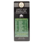 Side view-Amrith Noni Pain Oil Roll On (50ml) - Ms.Val