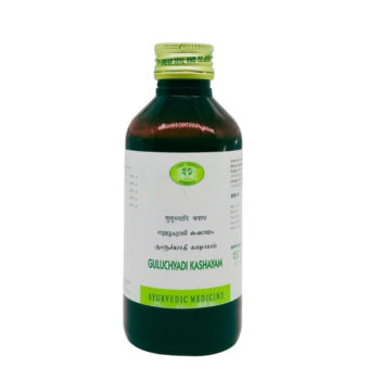 Shop Now-Guluchyadi Kashayam (200ml) - Avn Ayurveda