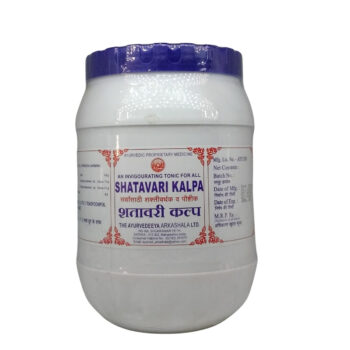 Shatavari Kalpa (500Gm) - Ayurvedeeya Arkashala