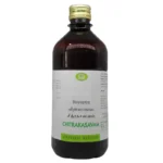 Shop Now-Chitrakasavam (450ml) - Avn ayurveda