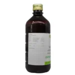 Side View-Chitrakasavam (450ml) - Avn ayurveda