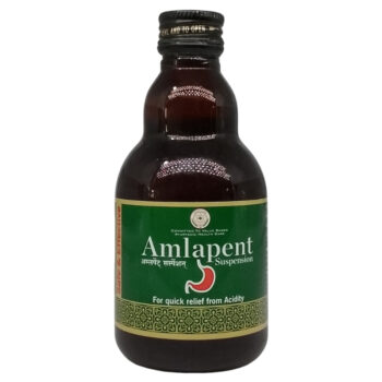 Amlapent Syrup (150ml) - Pentacare