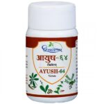 Ayush 64 Tablets