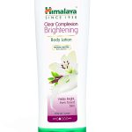 Complexion Brightening Body Lotion