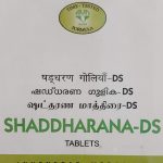 Shaddharana Ds Tablets