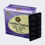 Gandha Thailam Softgel Capsule