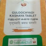 Guloochyadi Kashaya Tablet