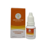 Thimiranjanam eye Drops (10ml) - Sreedhareeyam