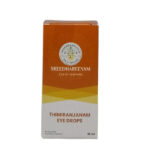 Thimiranjanam eye Drops (10ml) - Sreedhareeyam