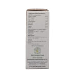 Thimiranjanam eye Drops (10ml) - Sreedhareeyam