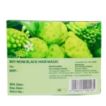 Side view-Bsy Noni Black Hair Magic (12ml) - Priss