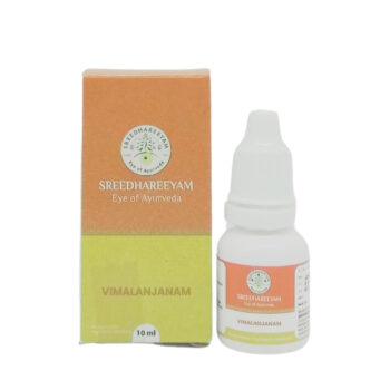 Shop Now-Vimalanjanam (10ml) - Sreedhaeeyam