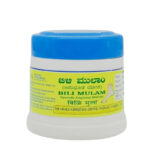 Bili Mulam - Nkca Pharma