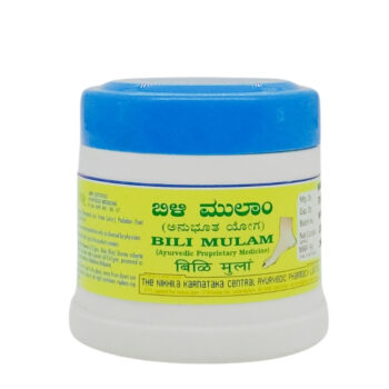 Bili Mulam - Nkca Pharma - 100Gm